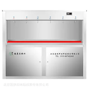国林校园净化饮水台 RO五级过滤节能省电直饮水机