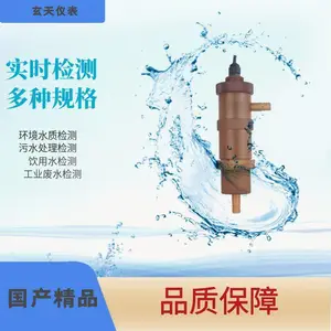 �뵼�峬��ˮppb��΢�������ܽ��������Ǽ��ˮ�б���������1ppb