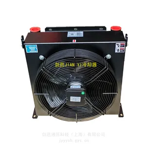 ����Һѹ�������͸�ѹ�͹��̻�еֱ��DC12V/24VҺѹ��ɢ����Һѹ����ȴ��