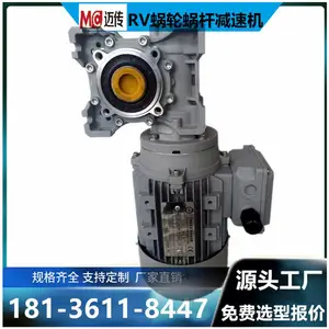 RV130���ٻ�-RVϵ�������ϸ˼��ٻ�-RV130-40-Y4KW-4P-M1��������