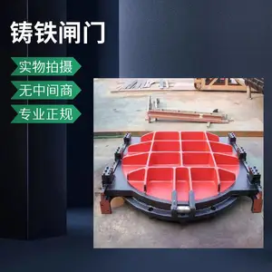 放水排水闸门 节制闸门 分水 排涵闸门 型号全 可定制