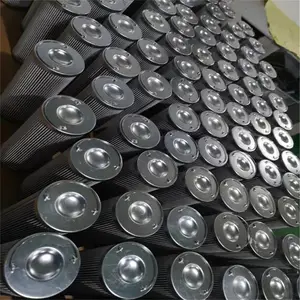汽轮机调速油滤芯HC4704FAS16Z HC9800FKS4Z滤芯