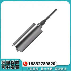 在线浊度检测仪LH-DZ09传感器浑浊度电极实时监测自动分析仪