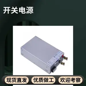 ֱ��DC850V860V��ת����AC600V�������ѹ������Դ�����