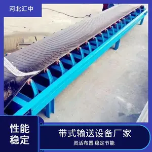 ���� ������ҵ����ת���ô�ʽ���ͻ� ���� �ȶ����� ֧�ֶ���