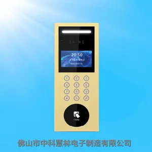 三亚老旧小区对讲升级_HL-3000BVGA6可视主机_网线原线改造_别墅联网管理方案