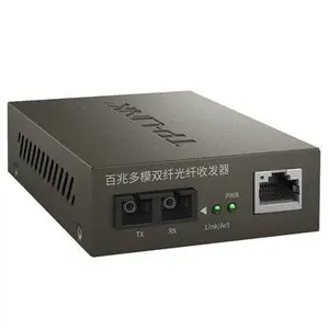 TP-LINK TR-932D 百兆多模双纤光纤收发器 厂家供应