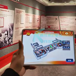博汇智达中控系统展厅博物馆多媒体管理好帮手