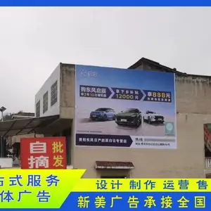 ����ǽ�������߿�ˢ���ָ����Ȫǽ��ǽ���淢����Ʒ�г���