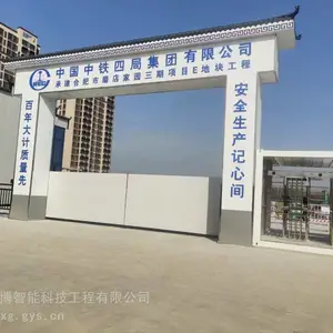 【供应AB门,放风门,监狱门,看守所门】安 徽合 肥供应