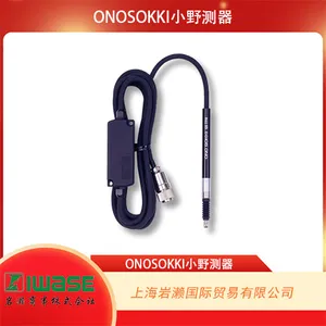 ONOSOKKIСҰ�������������񶯴�����VP-1220