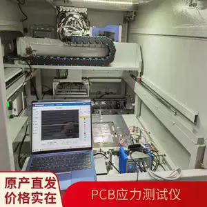 PCB Ӧ�����Է��� רҵ�ְ� ICT ����˿ȫ����Ӧ�������
