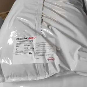 乐泰TECHNOMELT PA 6797热塑性聚酰胺（PA）热熔胶颗粒20KG