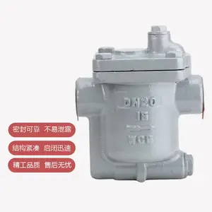 CS15H-16P�������Ӱ븡��ʽ��ˮ�� �����������ֲ���ֲ���