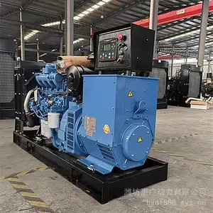 ���50KW���ķ������YCA0590-D40 Ӧ����62.5KVA���ͷ����
