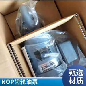 NOP ԭװ TOP-GPL-200IVB ע�ܻ��󻬱�ģ�߽���ѭ�����ͳ��ֱ�