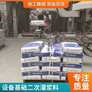 C60 �ཬ�� ��ǿ�������ཬ�� ���ͻ�е��װ ��ǿ �����ӹ� ��ϸ�ཬ��