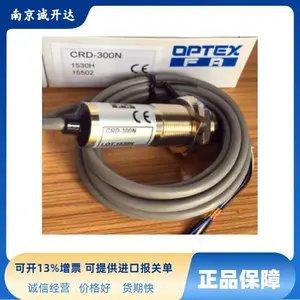 日本OPTEX奥普士CRD-300N CRD-400N-R 光电传感器