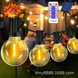 太阳能G40欧规插电户外露营灯跨境美规G40灯串 LED户外防水串灯