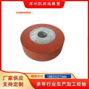 水晶 热转印膜烫金轮 耐高温 耐磨 日本进口材料 38*100