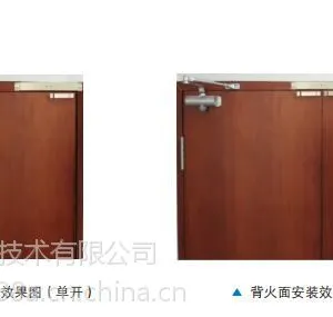 智慧消防防火门管理监控系统厂家
