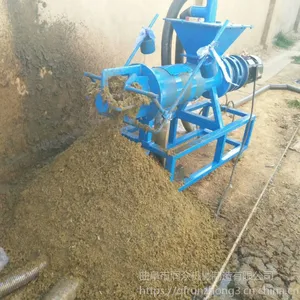 ��ɳţ�ദ���� ��Ũ���л������� ���ֹ��ո�ʪ������