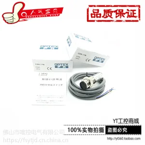 传感器 CDD-11N CDD-11P CDD-40N/40P CTD-1500N/1500P CR