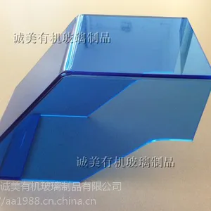 有机玻璃防护罩 蓝色亚克力设备罩 压克力折弯罩
