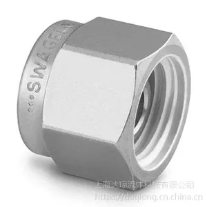 7941G4Y��ͨ�� ����HOKE���Źܼ����Ϻ������������ܾ������
