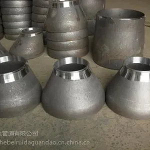 国标异径管生产厂家现货供应