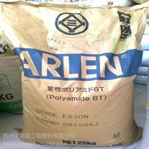PA6T/日本住友/875G20F耐高温玻纤增强机械塑胶配件专用原料