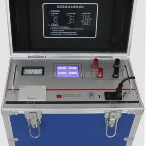 ZZ-40A变压器直流电阻测试仪