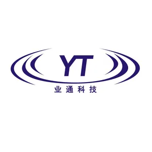 杭州业通塑胶科技有限公司