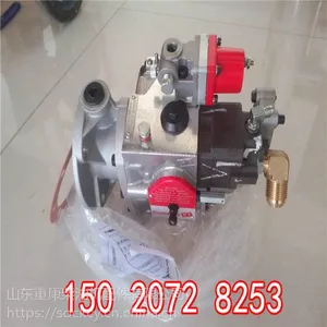 现代320燃油泵总成QSC8.3燃油泵4076442