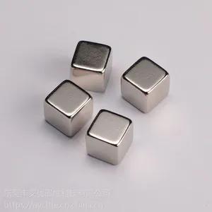 出口外贸强磁正方形磁铁 儿童玩具百变造型***吸铁石