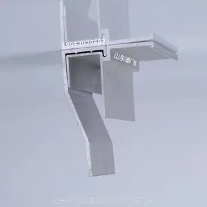 铝镁锰屋面封边山墙组件扣槽丁字槽高低槽7字山墙泛水滴水片