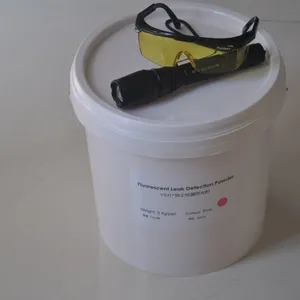 专用布袋检漏荧光粉VKH品牌滤袋查漏指示粉