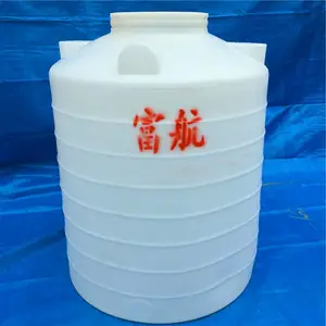 ����200L����Ͱ200���ﴢ��ʢˮ����