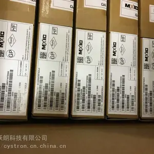 美光原装存储芯片MT40A512M16LY-075:E