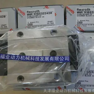 ��ʿ�ֻ���1821-323-2X���ҵ��