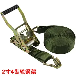 军绿色高强涤纶材质集装箱棘轮捆绑带,货物收紧固定防风带,汽车牵引绳,长度可定制