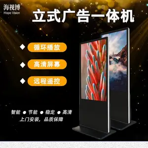 43��Һ������ ��׿������� ***����ר����ʽ����������������