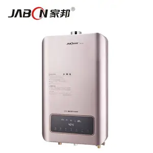 广东家邦电器厂家供应厨房电器燃气热水器厂价直销,全国空白地区代理***,不要代理费,不要***费