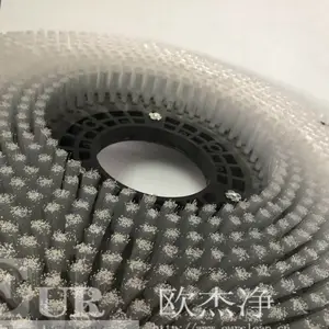 M2602B全自动洗地机 洗地刷 刷子 刷盘 配件