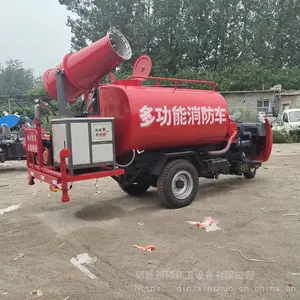 ������廷����ˮ����·����������С���̻�������ˮ��