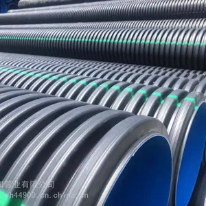 ��Ӧ��֪HDPE���ƹܣ�DN200-DN800��