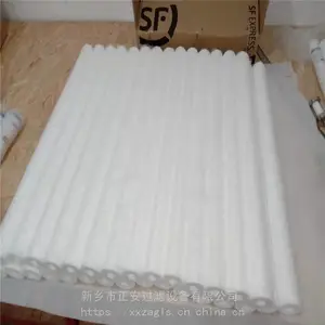 �������ҹ�Ӧ �������GE��оPX01-40/40����о_PP��ë��оPX01-40