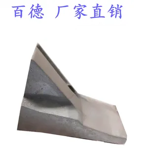 百德厂家供应碳化硅异形件耐腐蚀耐高温耐磨损