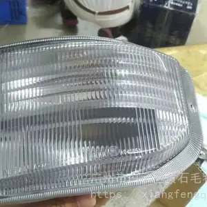 �ղ��аͱ�����ƽǵ�ԭ�����