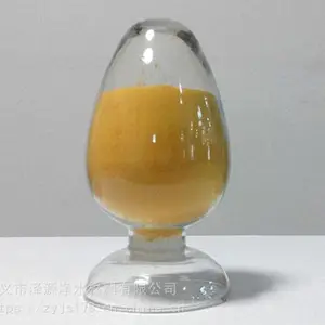 合肥水处理剂厂家直供优等滚筒法聚合氯化铝